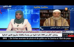 بالفيديو.. داعية سلفي يثير ضجة بعد تصريحاته عن 