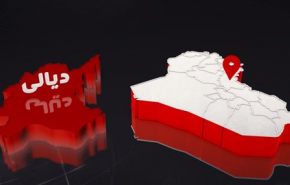 انطلاق عملية عسكرية لتعقب 