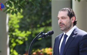 السعودية تخسر، عون وماكرون يحرّران سعد الحريري