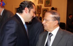 ردّ 