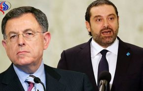 السبهان يُكلّف السنيورة بتنفيذ الخطة «ب»