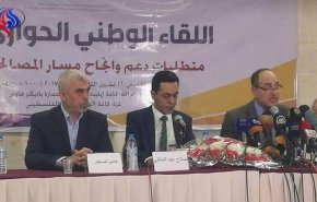 حماس تدعو الفلسطينيين للنزول إلى الشارع في 21 نوفمبر