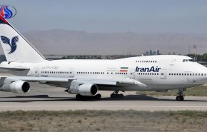 8.3 طن مساعدت انسانية بريطانية الى منكوبي زلزال كرمنشاه في ايران