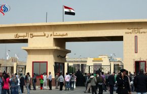 فتح معبر رفح البري أيام السبت والأحد والاثنين في الاتجاهين