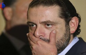 صحيفة: مصيبة تنتظر الحريري في باريس