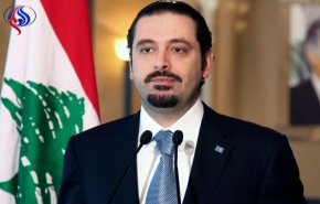 هذا ما قاله سعد الحريري قبل تركه السعودية !