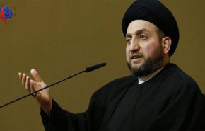 السيد الحكيم: صناع القرار الوطني يجب ان يكون عراقي