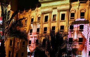  اعتقالات السعودية تسبب الفزع..لنزلاء الريتز كارلتون أم الاخرين؟  