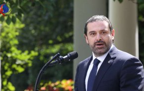 الحريري يغرد ردا على تصريحات وزير خارجية ألمانيا