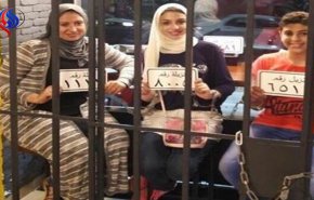 شاهد..مطعم مصري على هيئة سجن والزبائن يأكلون في زنازين
