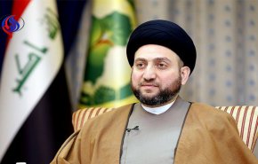 الحكيم يشكر كل من وقف لجانب العراق بالقضاء على داعش