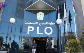 الخارجية الفلسطينية تطالب واشنطن بإعادة النظر بشأن مكتب منظمة التحرير