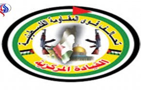  قرار الجامعة العربية ضد حزب الله خدمة للكيان الصهيوني