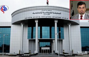 اصدار قرار تاريخي بشأن استفتاء كردستان