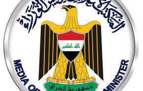 هذا موقف العبادي من قرار المحكمة الاتحادية حول كردستان