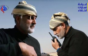 فيديو جديد للواء قاسم سليماني وهو يقود عمليات البوكمال
