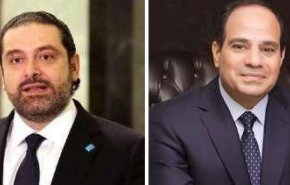 الكشف عن أسباب زيارة الحريري إلى مصر