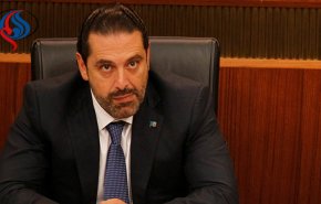 الحريري يغادر باريس في طريقه للقاهرة