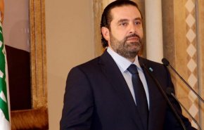 سعد الحريري يصل إلى القاهرة لمقابلة السيسي

