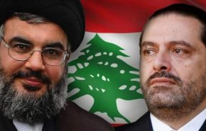 حزب الله أكثر من مرتاح مهما كانت شروط الحريري
