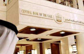 هذه هي اسباب طلب بيانات حسابات 19 سعوديا في الامارات!
