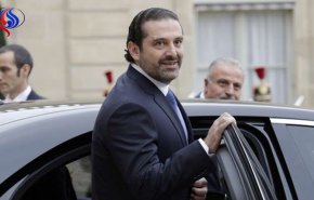 هذا ما قاله الحريري أمام مناصريه في بيروت