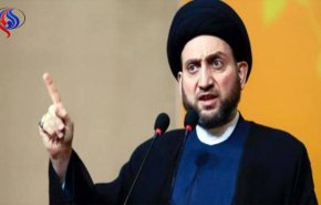 الحكيم يطالب بتشريع قانون انتخابات مجلس النواب العراقي او التصويت على القديم 