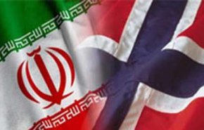 اوسلو تدعم بشكل كامل الاتفاق النووي