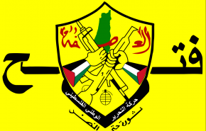 فتح: أمريكا شريك أساسي للاحتلال في اضطهاد الشعب الفلسطيني

