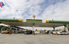 العراق يدشن مصفاة نفطية بعد استعادتها من 