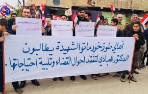 العشرات من أهالي الطوز يتظاهرون ويطالبون العبادي بتلبية احتياجاتهم