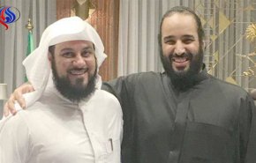 السعودية ارتمت في حضن الصهاينة.. والعريفي يتحدث عن مسح الجوارب+فيديو