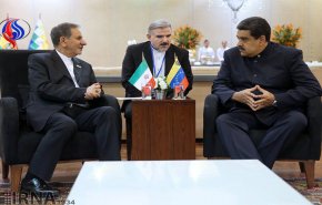ایران ترغب بتطویر العلاقات مع فنزویلا في جمیع المجالات