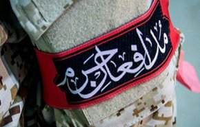 تازه‌داماد تهرانی در سوریه به شهادت رسید + عکس