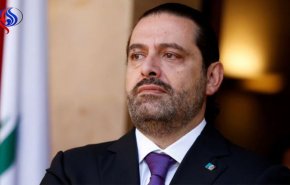 «أزمة الحريري» تاجج الخلافات بين هذين الشخصين! 