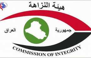 النزاهة تعلن فتح ملفات فساد كبرى وتؤكد: البرلمان لم يشرع قوانين يخدمنا