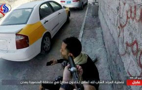 شاهد.. داعش ينشر الرعب في عدن بهذه الصور المروعة...