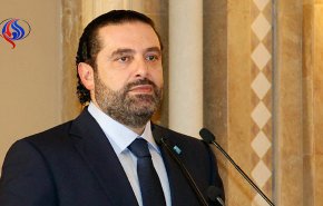 الحريري يهدد بالاستقالة اذا لم يغير حزب الله الوضع