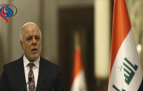 العبادي: طهرنا 14 ألف كم وانهينا وجود داعش عسكرياً