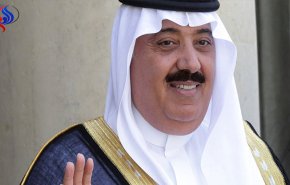 هذه هي تفاصيل 