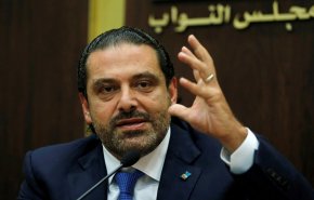 لماذا صمت الحريري على ما جرى له في السعودية، وهل يستقيل فعلا؟