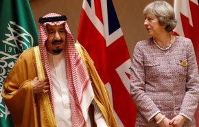 ماي تصل الى السعودية.. حاملة 