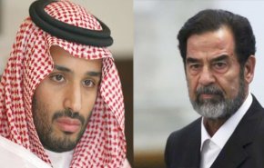 على محمد بن سلمان التفكير بمصير صدام قبل مواجهة ايران!