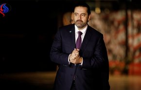 الحريري يكشف من جديد سبب استقالته من الحكومة...اليكم التفاصيل