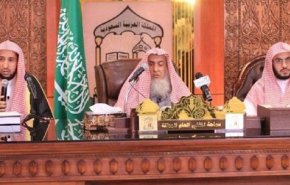 فتوى غريبة جديدة في السعودية!