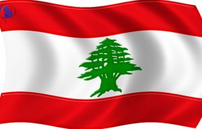 لبنان: تعميم حكومي برفع أعلام جديدة !