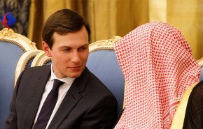 خطاب مرتقب لكوشنر عن سياسة واشنطن في الشرق الاوسط