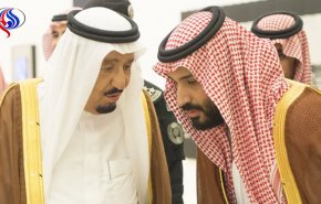 مديرة 