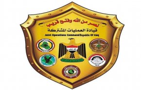 العمليات المشتركة بالعراق تنفي تقدم البيشمركة باتجاه شرق كركوك