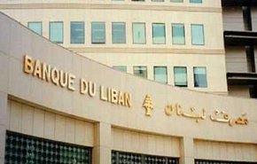 بيروت تفند مزاعم الجبير حول 